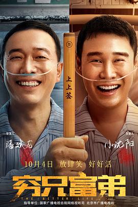 亚洲精品一区二区三区四区五区